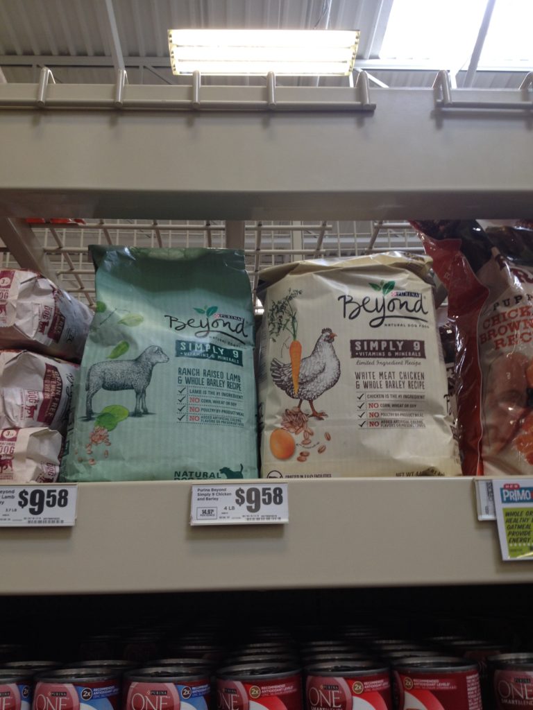 Purina Beyond Grain Free at HEB