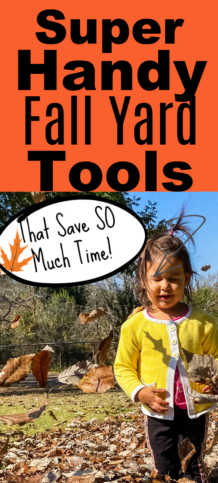 super handy fall yard tools